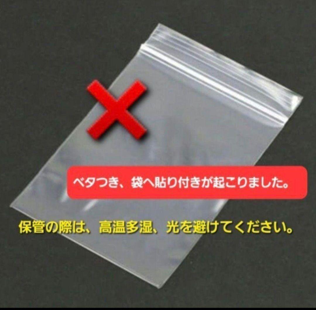 カヤ　　☪︎⋆☽様　猫　レジンヘアゴム　グレーハチワレ　お花飾り