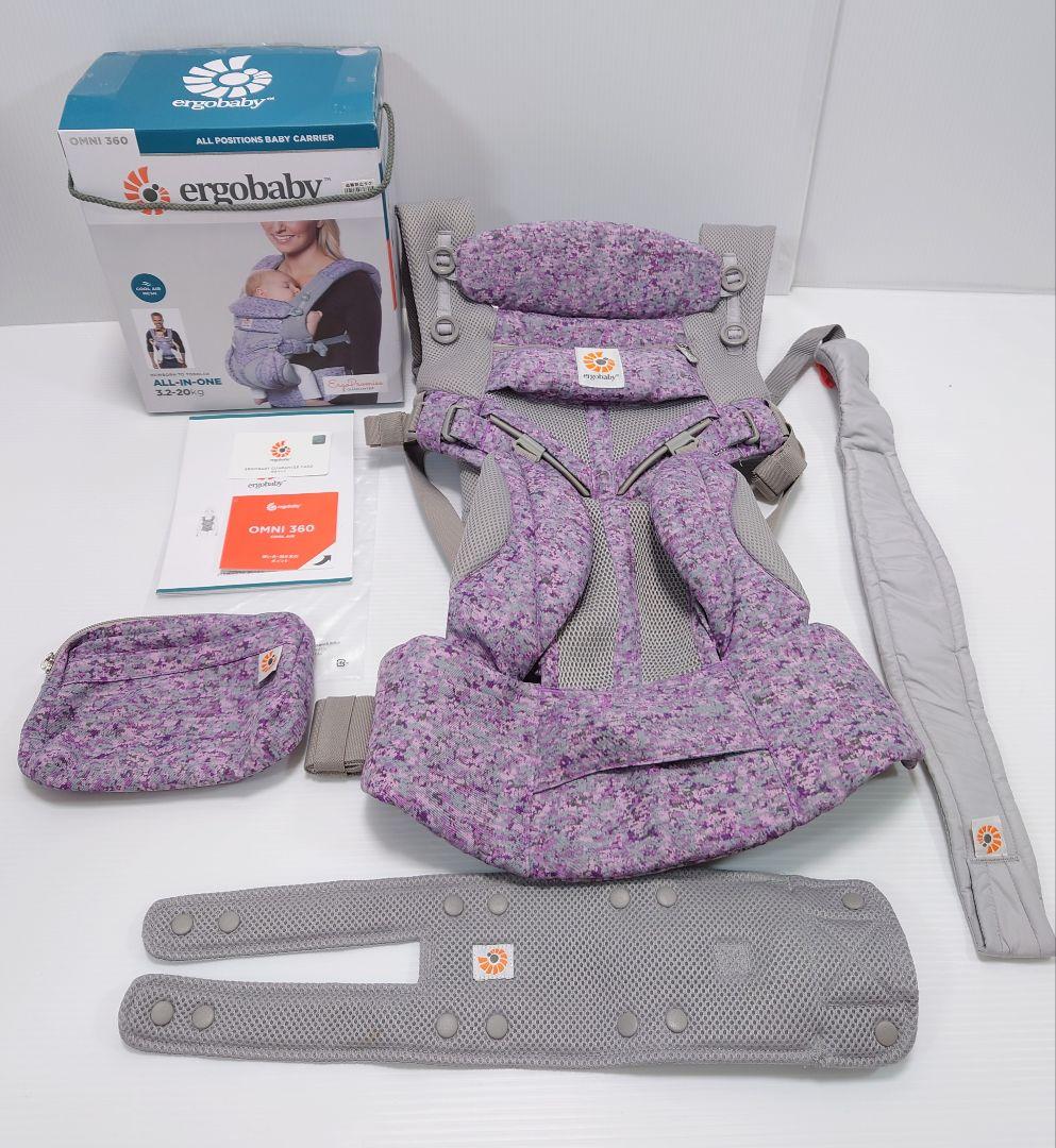 OMNI 360 CARRIER オムニ スリーシックスティ【美品】