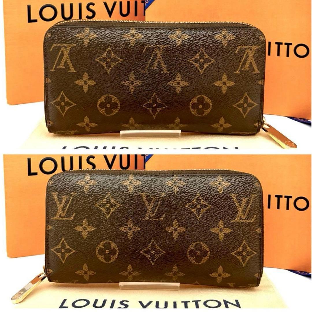 【鑑定済み】美品 ルイ ヴィトン ジッピーウォレット モノグラム 長財布