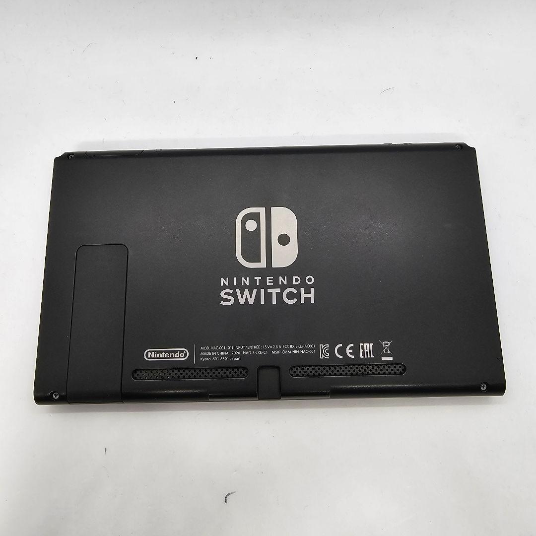【完品】Nintendo Switch　2020年製 新型機種