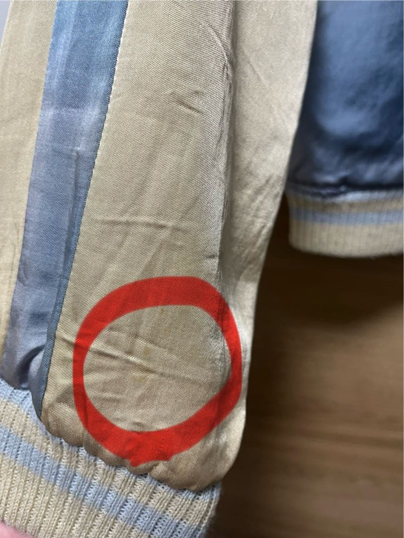 ジャケット・アウター L'Appartement Reversible Sukajan