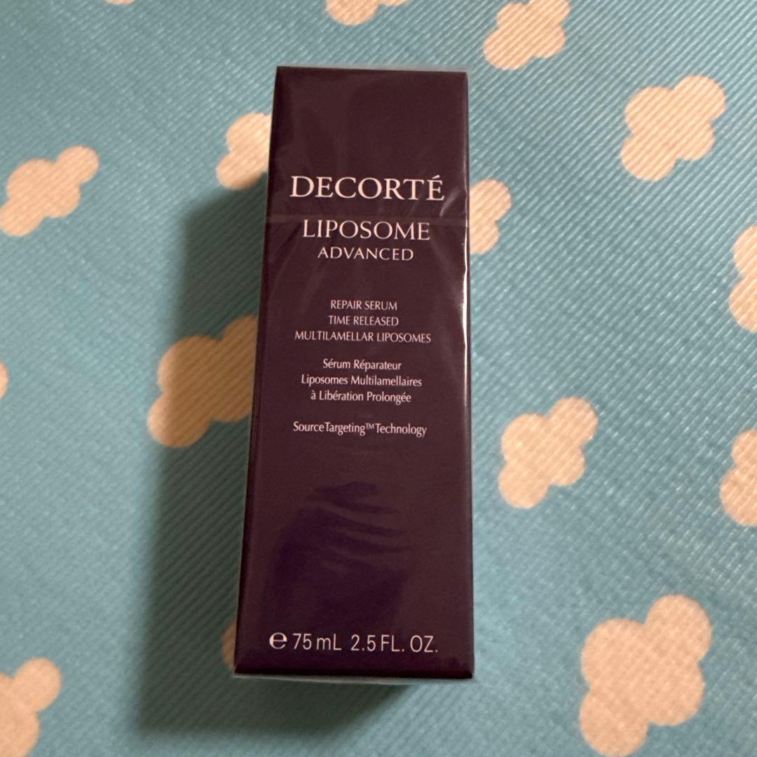 コスメデコルテ　リポソーム　アドバンスト　リペアセラム　75ml