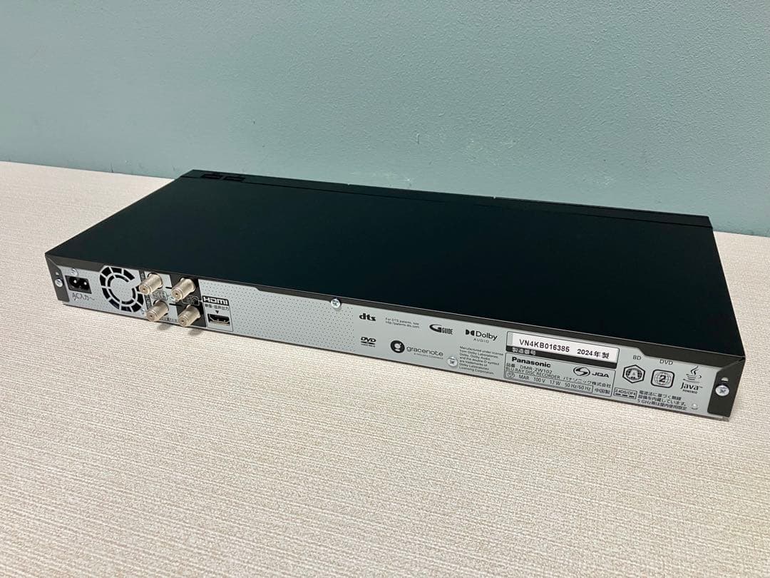 24年製☆Panasonic ブルーレイレコーダー 1TB DMR-2W102