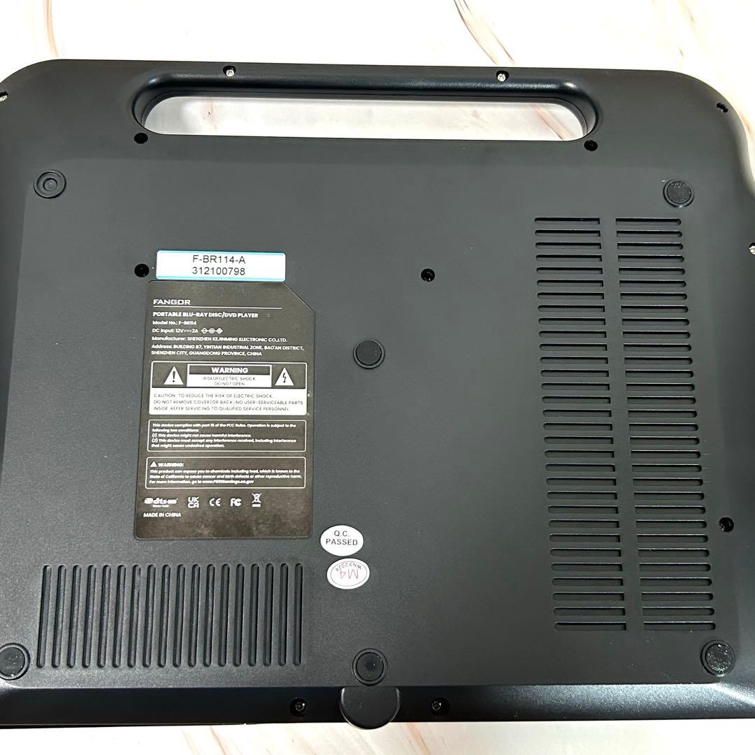 FANGOR ポータブルブルーレイプレーヤー★F-BR114-A★11.4インチ