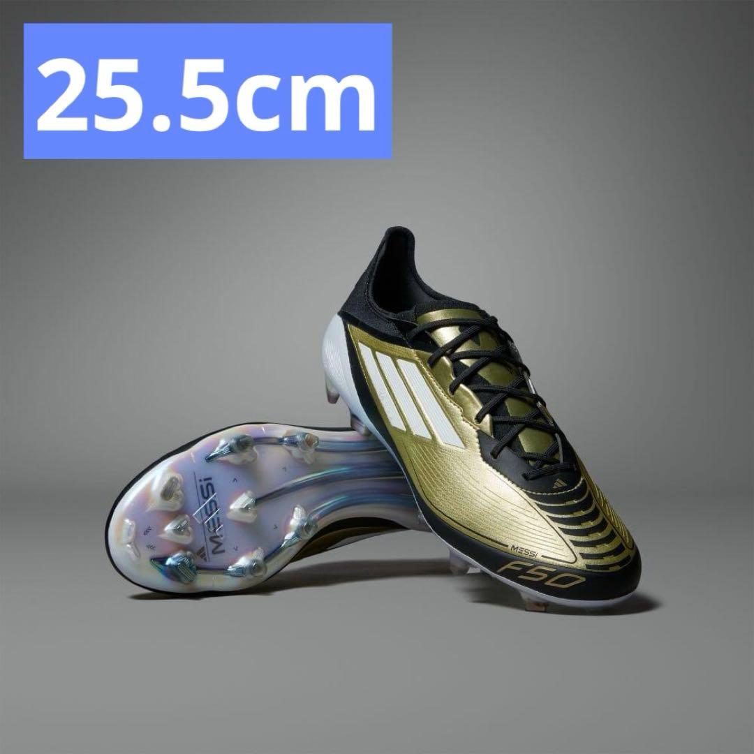シューズ adidas Messi F50 Elite FG 25.5cm