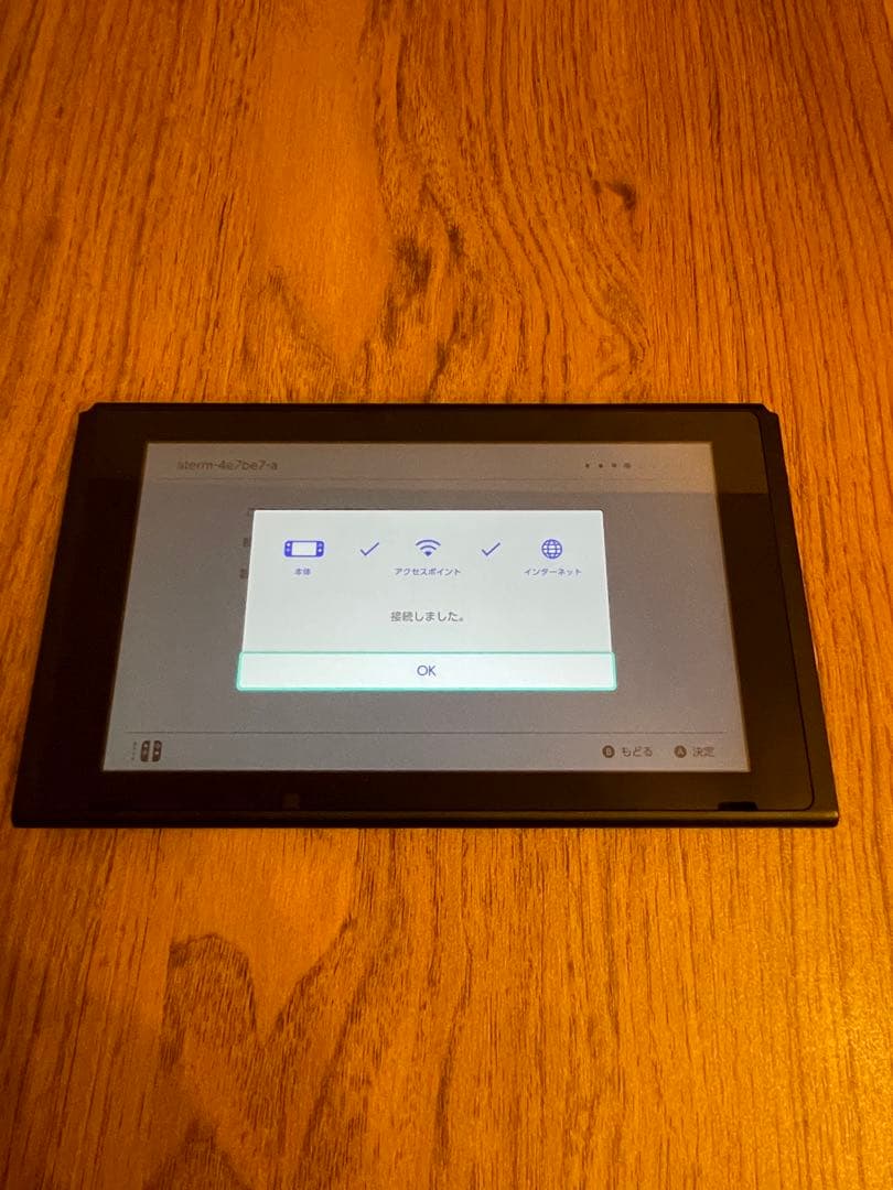 【液晶美品】Nintendo Switch　画面本体のみ　未対策機　動作確認済