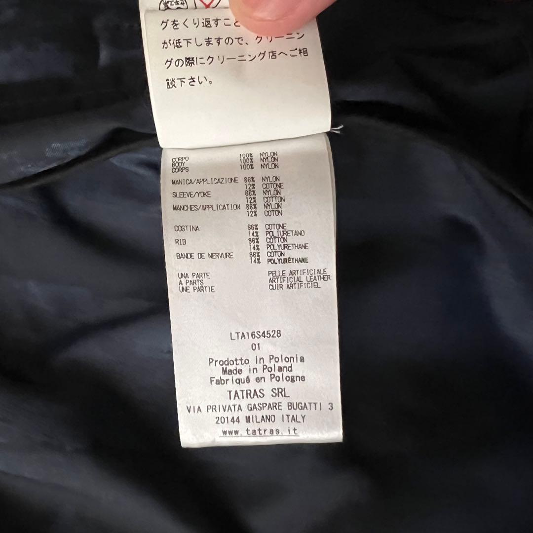 美品 タトラス Rライン ネイビー ジャケット ブルゾン GORIZIA 1 S