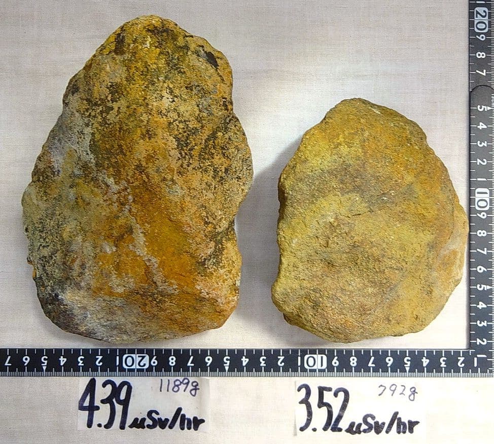 超レア!!高線量!!増富温泉ラジウム黒鉱石（145)お風呂用