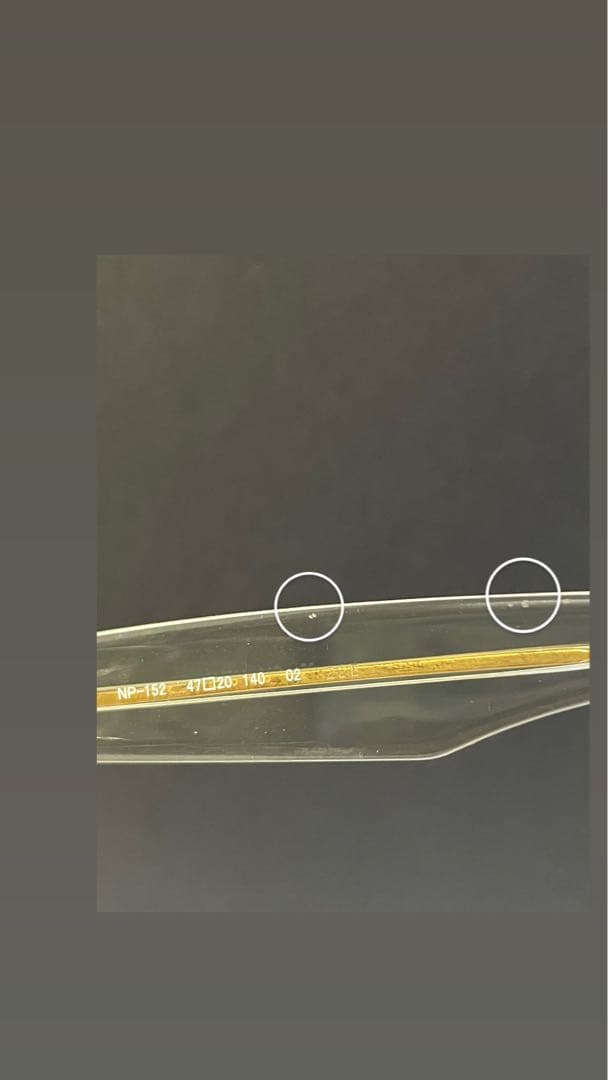 ⬇️999.9 フォーナインズ　　NP-152