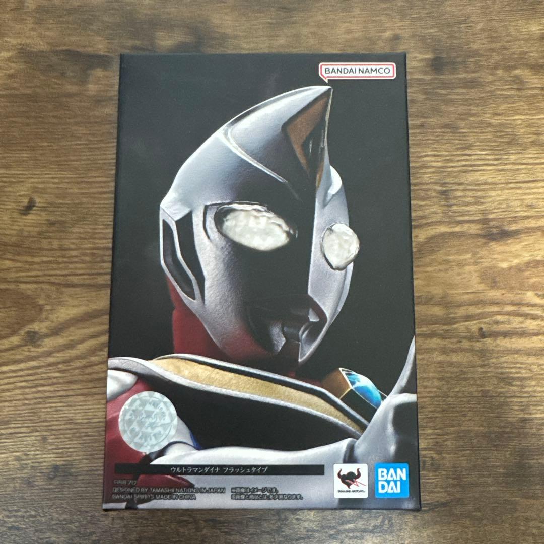 値下げしました！真骨彫製法 ウルトラマンダイナ
