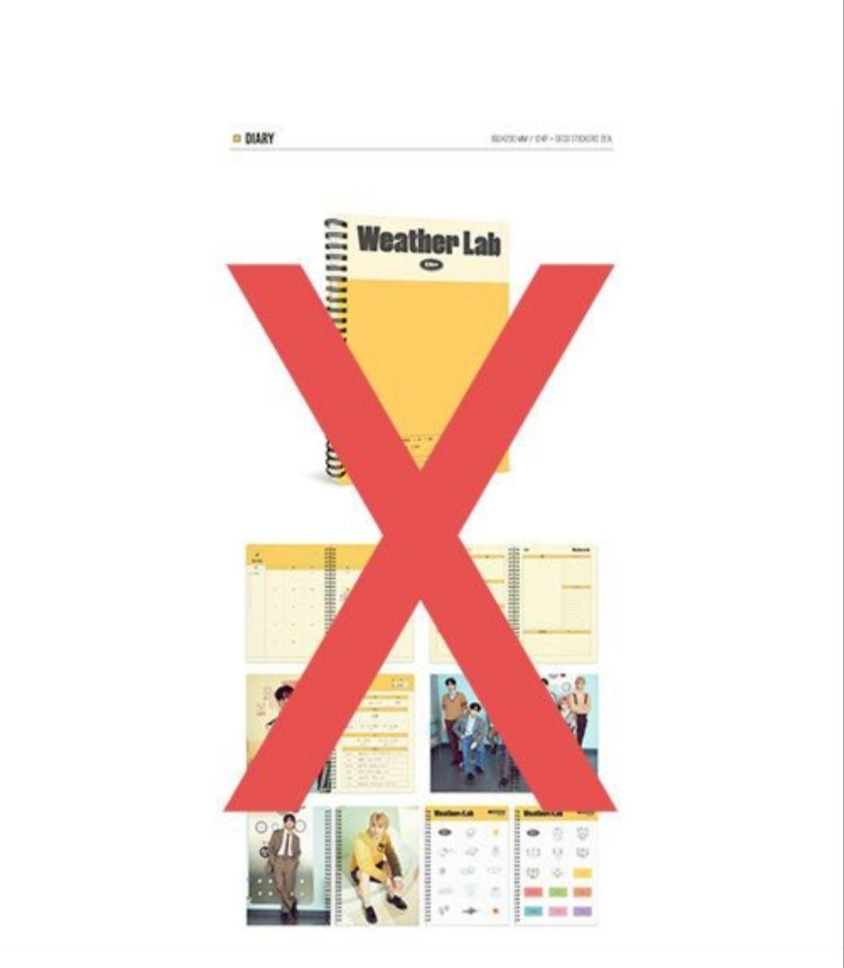 enhypen グッズまとめ売り トレカあり