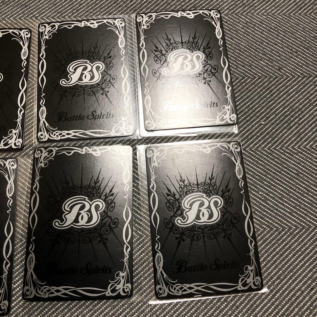 バトルスピリッツ まとめ売り