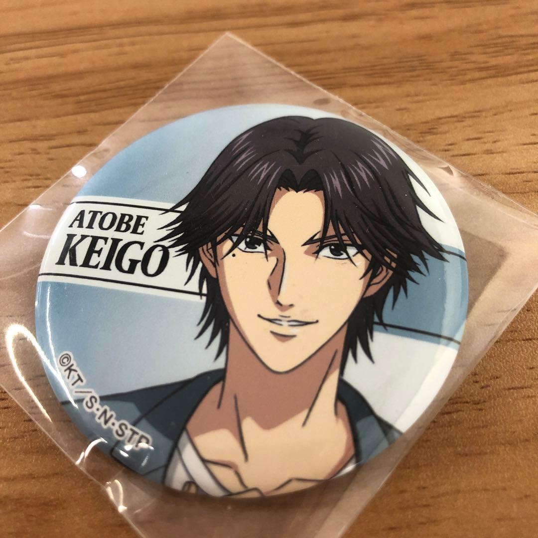 テニスの王子様 テニプリ 跡部景吾 ドン・キホーテ 缶バッジ　コラボ