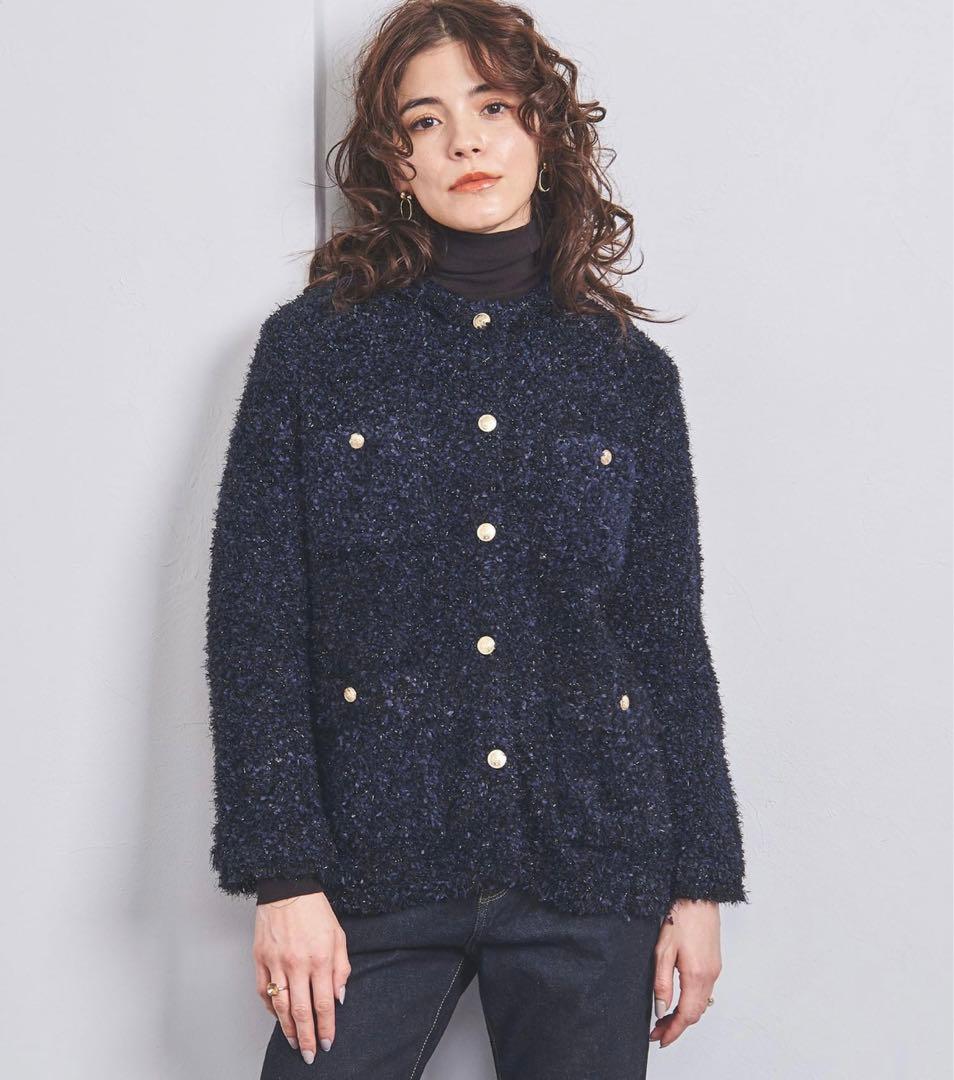 UNITED ARROWS ツイード　メタルボタン　カーディガン