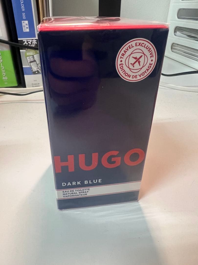 HUGO ダークブルー トラベルエクスクルーシブ 香水