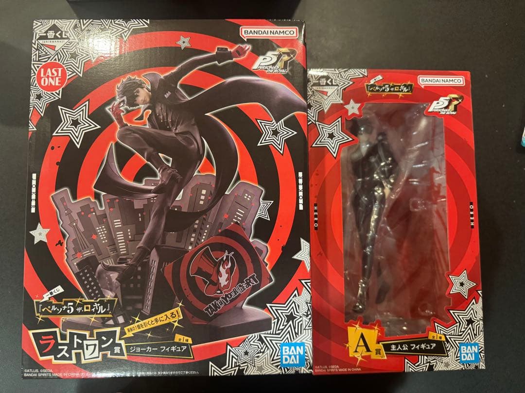 一番くじ ペルソナ5 ザ・ロイヤル ラストワン賞 A賞 下位賞セット