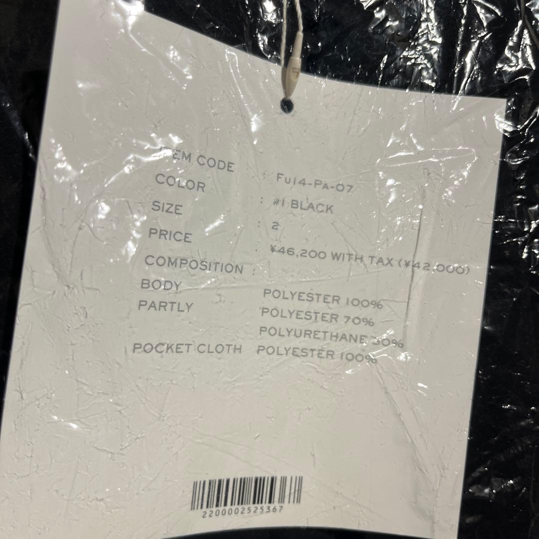 パンツ FUMITO GANRYU 25AW Layered Sarouels