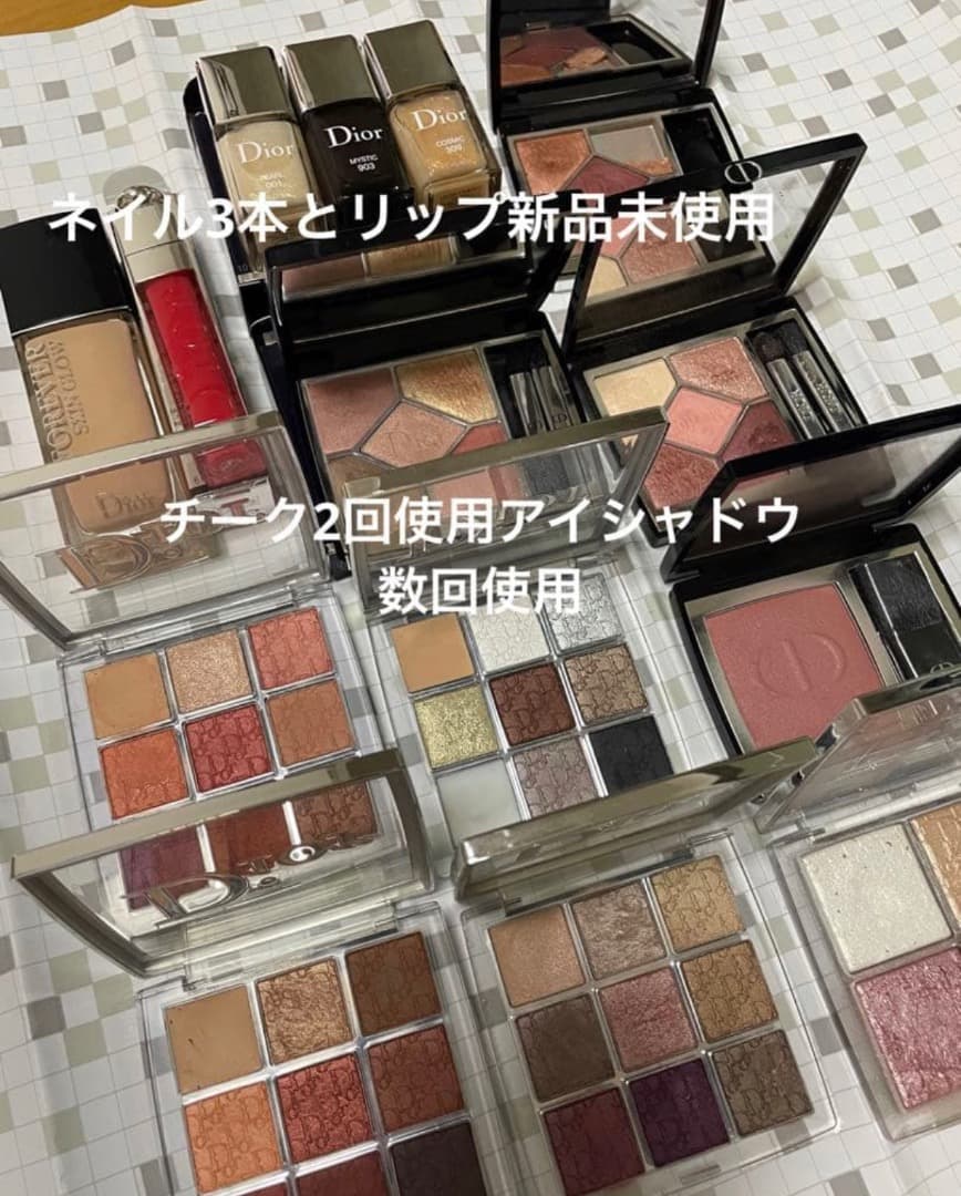 総額70万以上！コスメまとめ売り260点以上