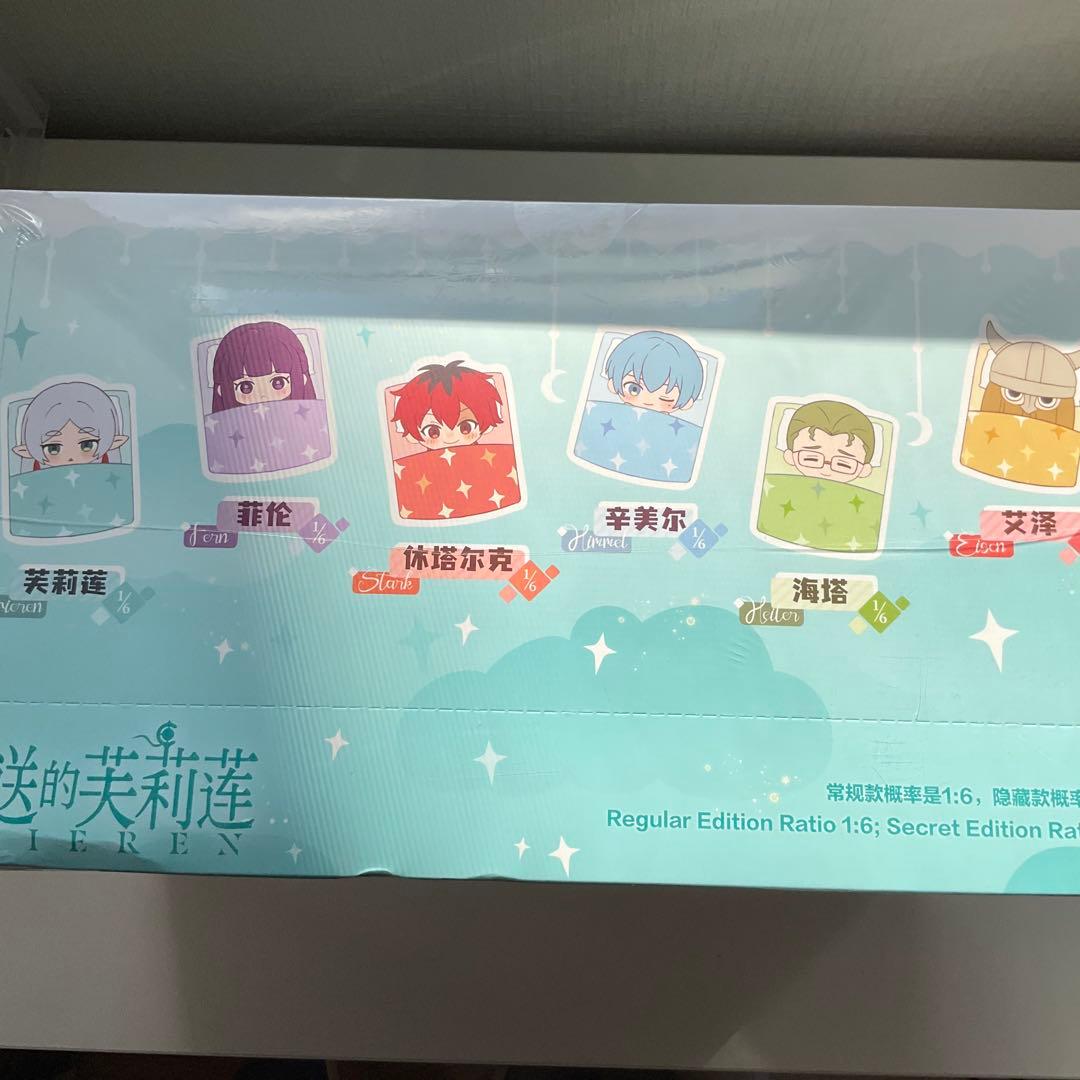 葬送のフリーレン ぬいぐるみ 台湾 ポップマートpopmart