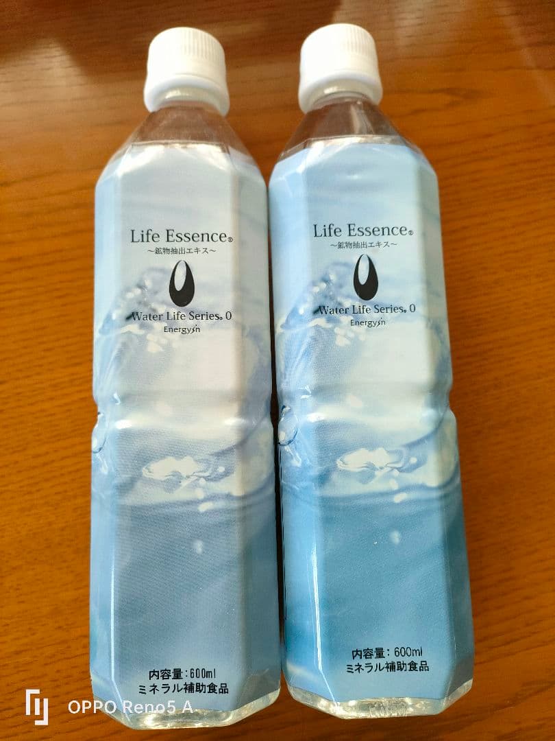 ポタポタクラブ　クラブエコウォーター　ライフエッセン600ml✕2本