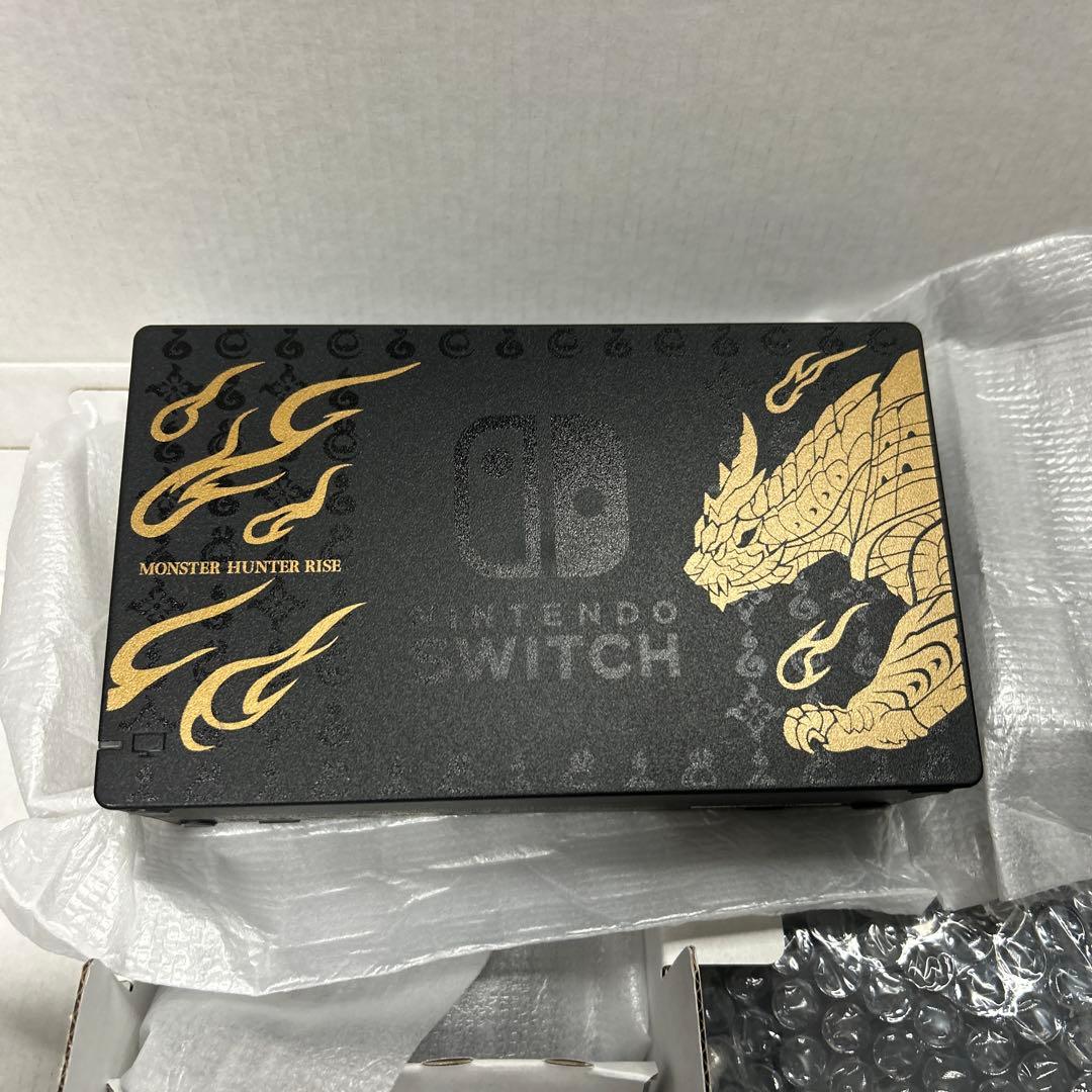 Monster Hunter バッテリー強化版　Switch ソフト付き