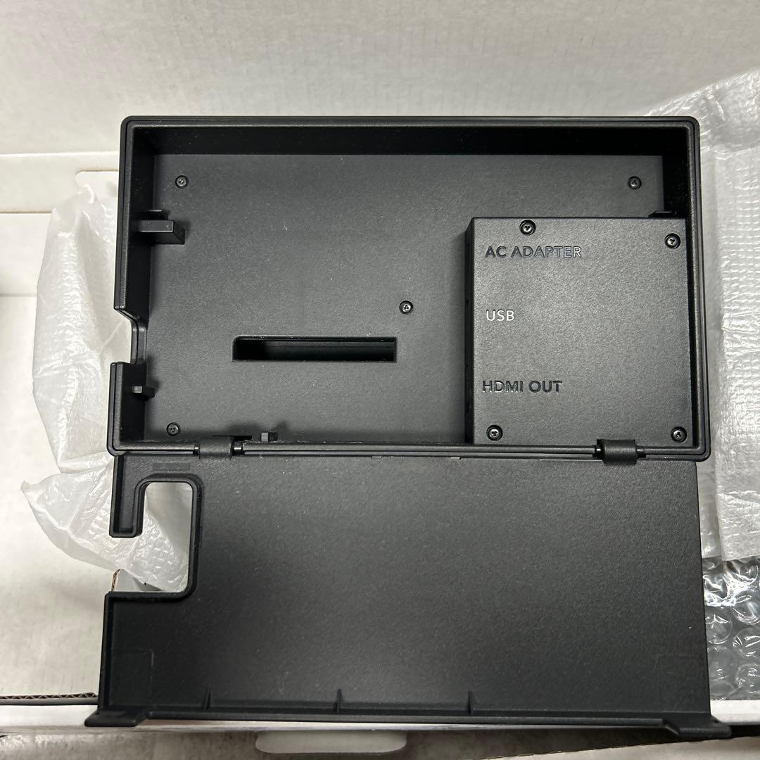 Monster Hunter バッテリー強化版　Switch ソフト付き