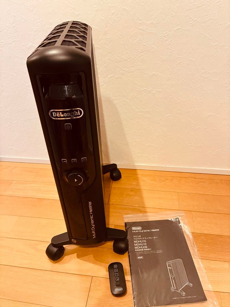 取り扱い説明書リモコン付き【使用：短期間】デロンギ マルチダイナミックヒーター