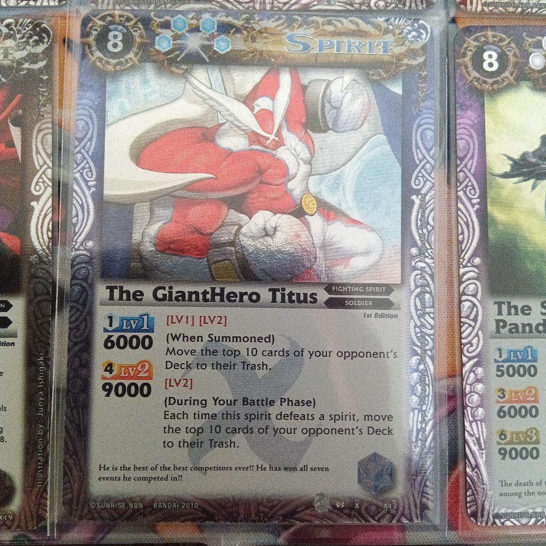 バトルスピリッツ　海外版Xレアまとめ売り