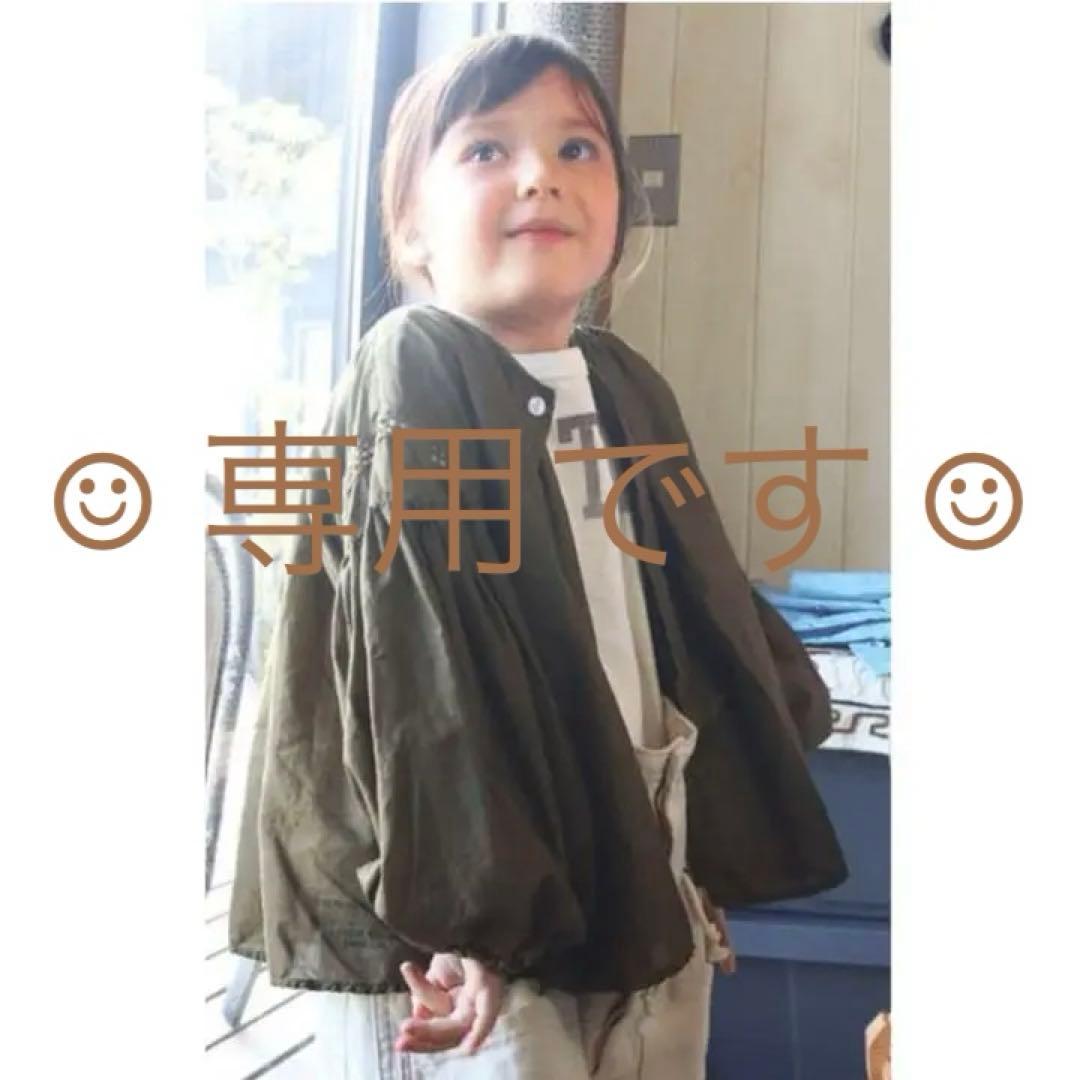 新品denimdungareeブラウス02デニムダンガリー160gotoゴートゥ