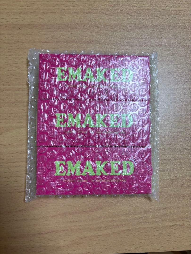 水橋保寿堂製薬 EMAKED