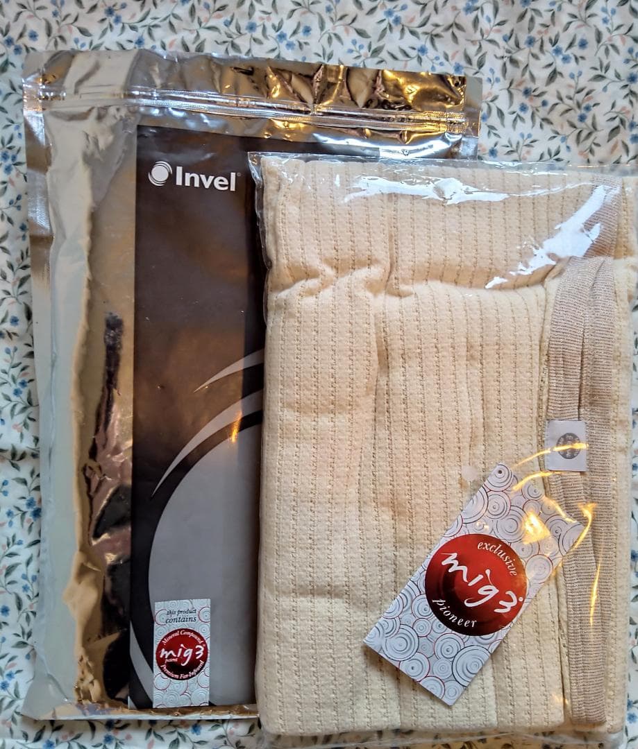 【新品レア】インヴェル インベル ブランケット ビューティーシャイニー