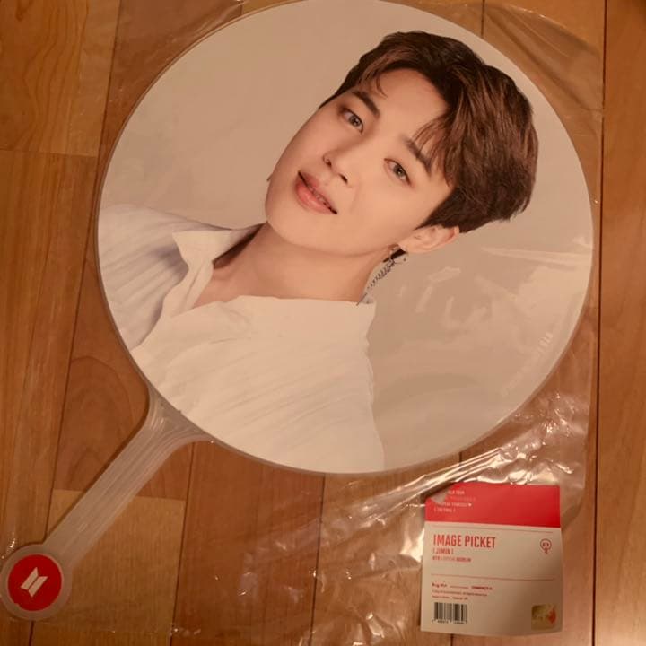 ジミン 団扇 うちわ フラッグ まとめ売り