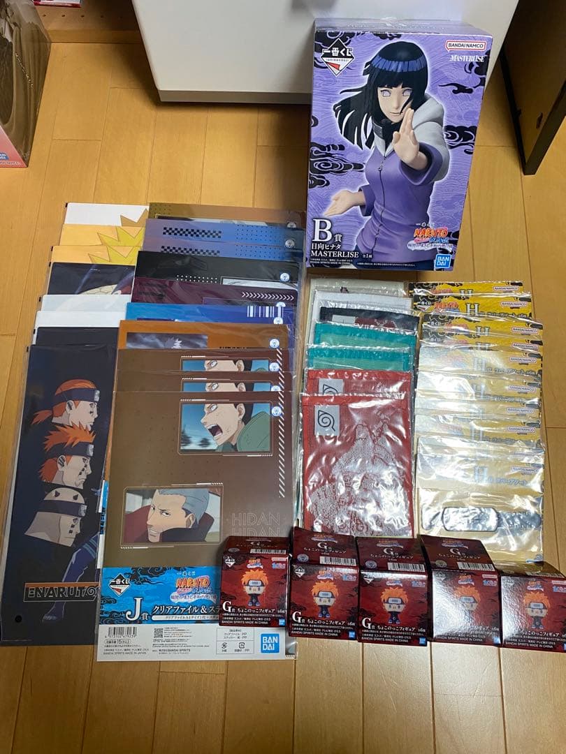 1番くじナルト疾風伝輪廻の嘆きと平和の架け橋まとめ売り