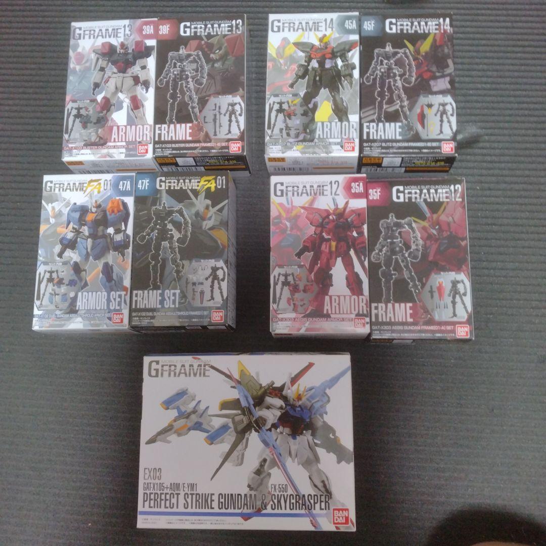 【新品 未開封】Gフレーム詰め合わせ　ガンダムSEED