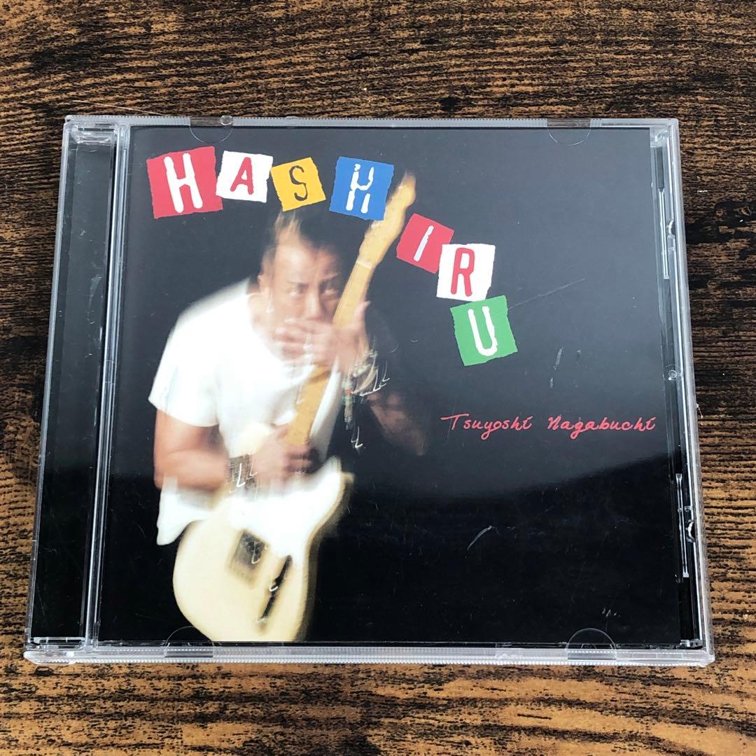 長渕剛 CD 21枚セット