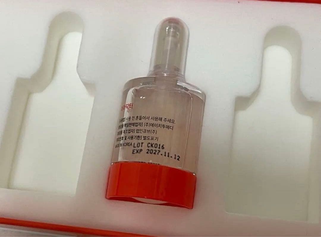 2つセット　ララドクター　10ml