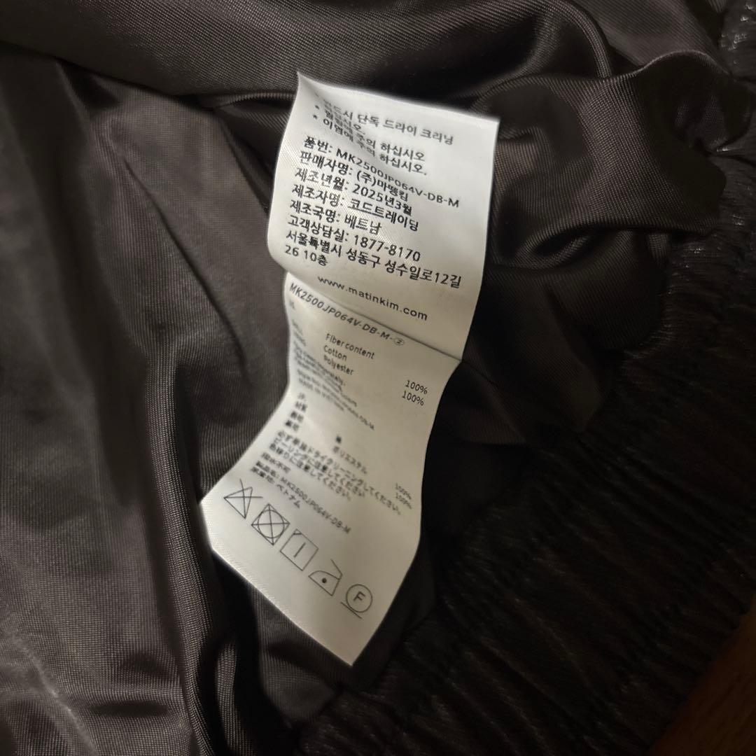 n*7様 【韓国購入】matinkim マーティンキム　ジャケット　アウター ブ