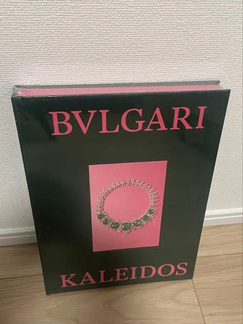 ※新品未使用※ブルガリ展　BVLGARI KALEIDOS 図録