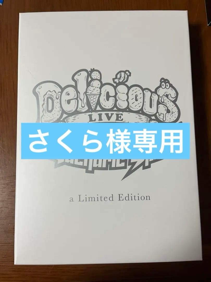 【さくら】Gacharic Spin Delicious Tour DVD