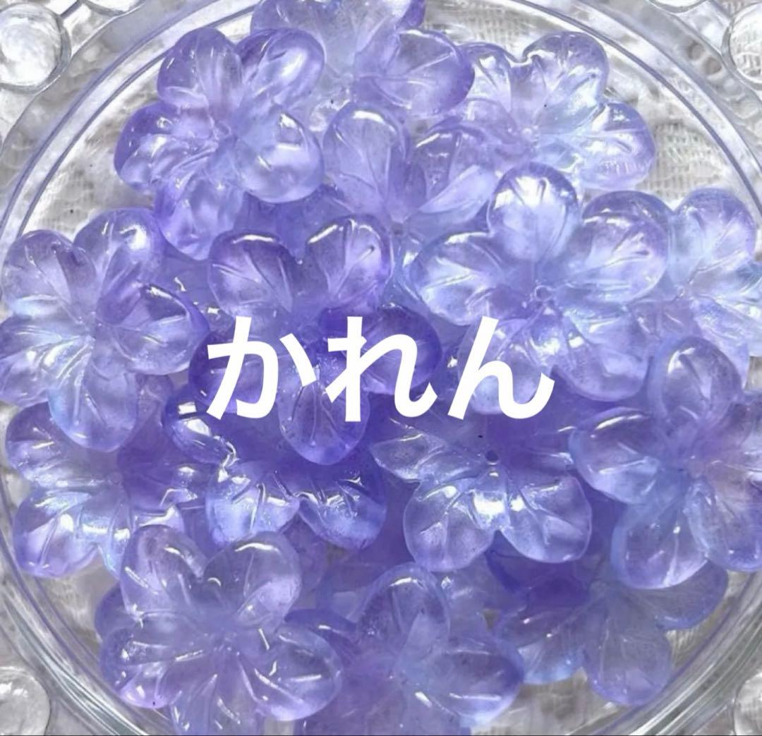 かれんちゃん みに