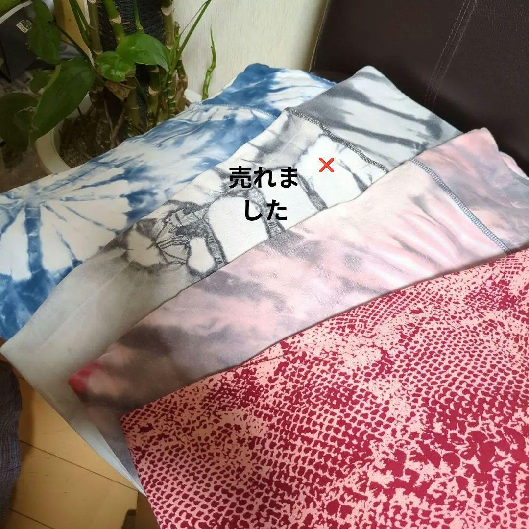 ビパッチ-BEPATCH-　タイダイ系BORN花snakeデザイン 3色セット