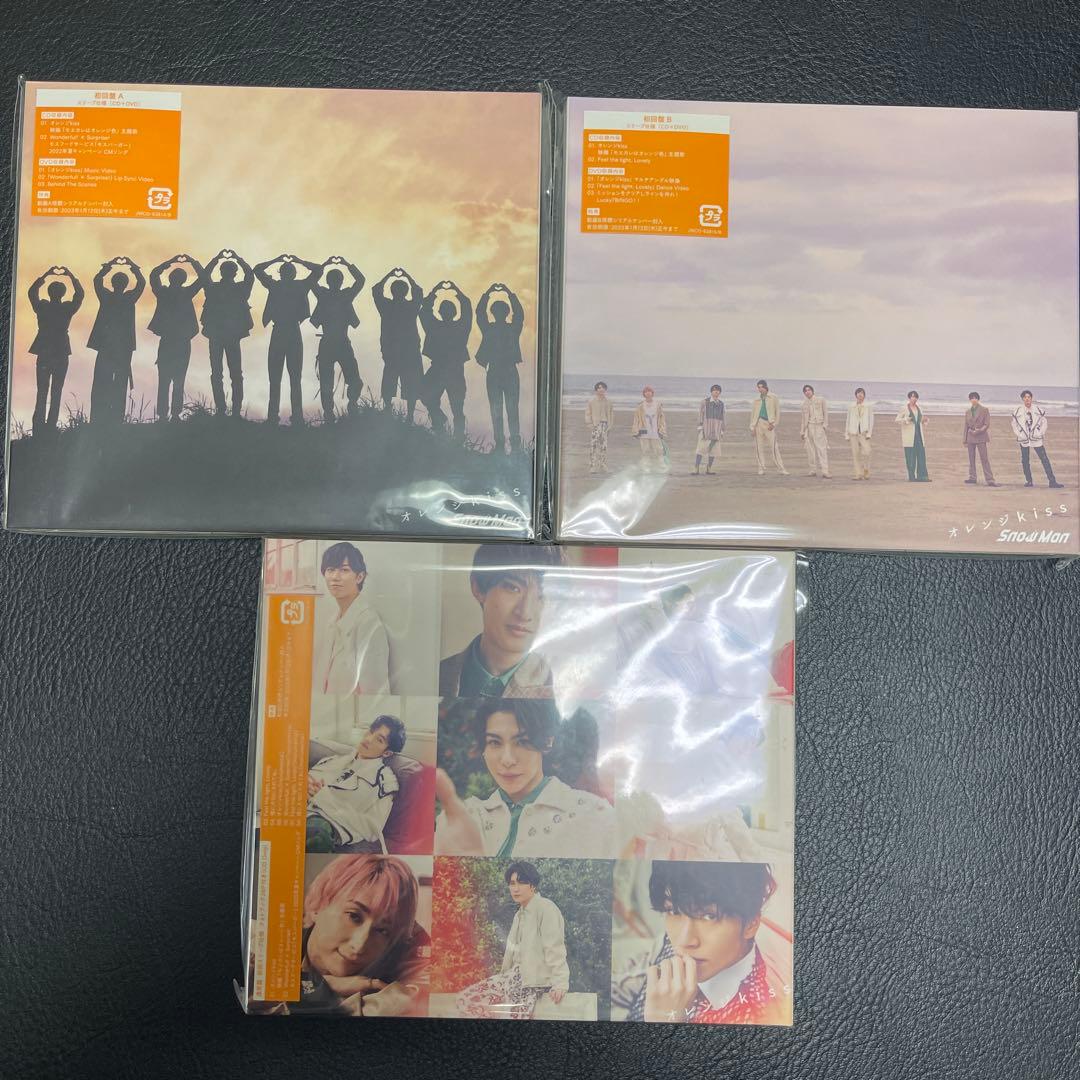 Man シングル アルバム まとめ売り 特典付き