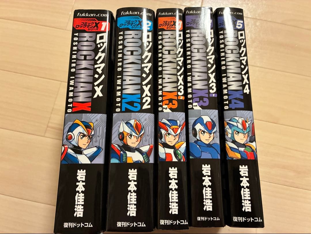 【全巻セット】漫画版ロックマンX 復刊ドットコム 岩本佳浩