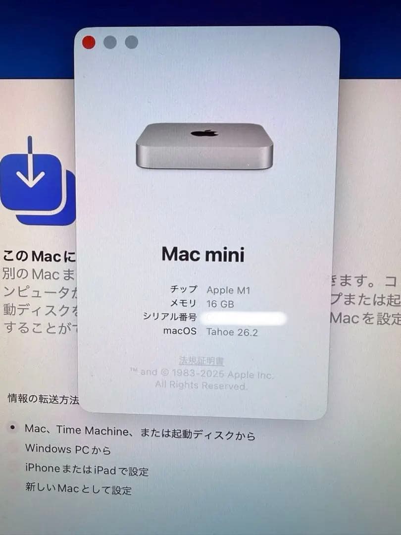 オ*ィ様 Mac mini A2348 M1チップ搭載モデル　1TB SSD 1