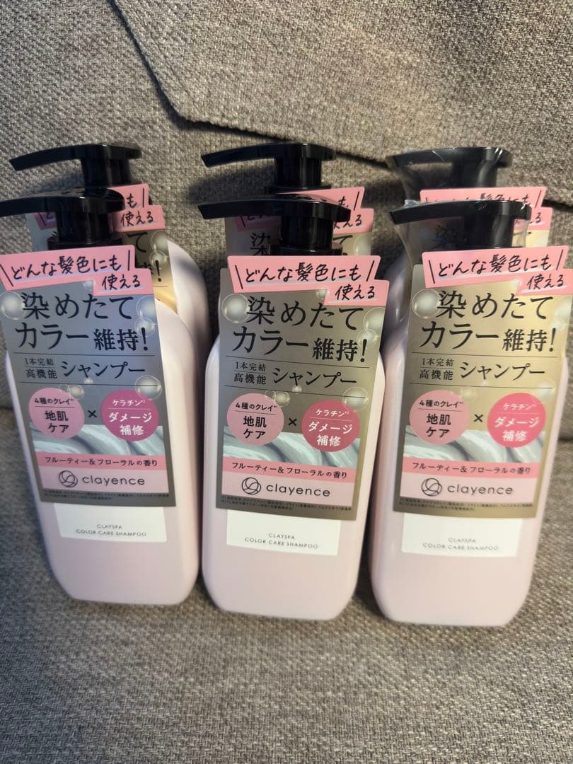 クレイエンス カラーシャンプー 6本セット