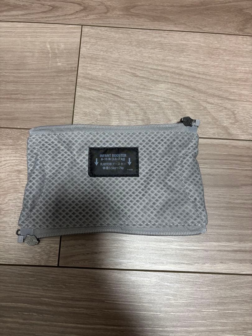 NUNA メッシュ ベビーキャリア グレー