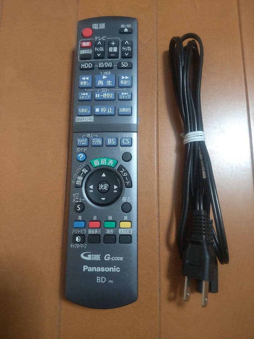 パナソニック　DIGA DMR―BW680 500GB→1TB プチメンテ済み