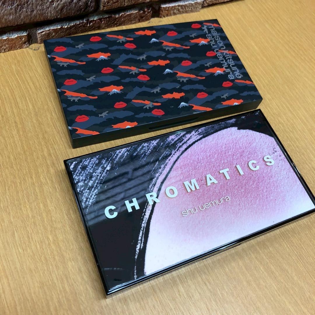 ♥【472】美品多数！シュウウエムラ　コスメ　15点　おまとめ