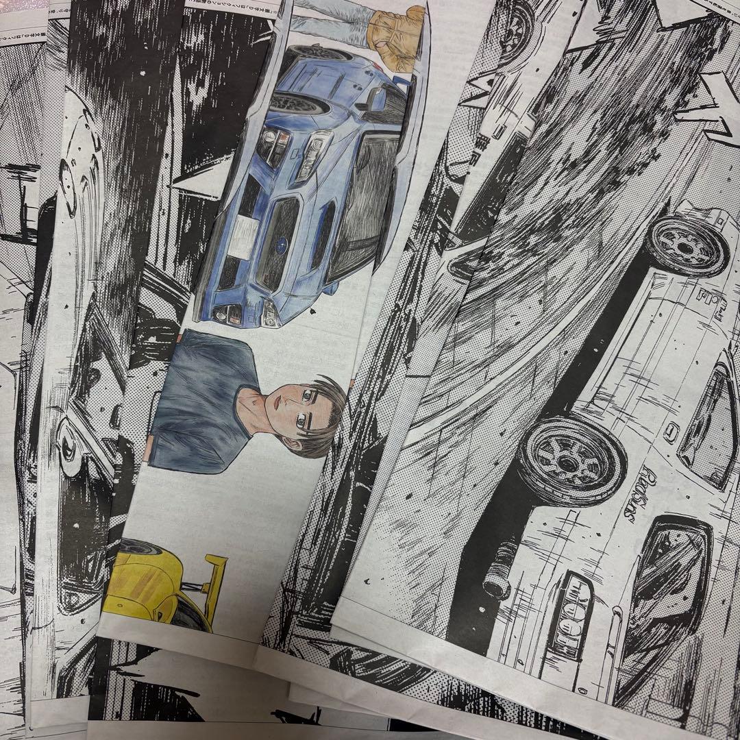 【希少】頭文字D 朝日新聞　コンプリートセット全10種