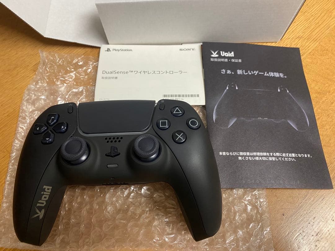 【Void Gaming】PS5 カスタムコントローラー INTUITION